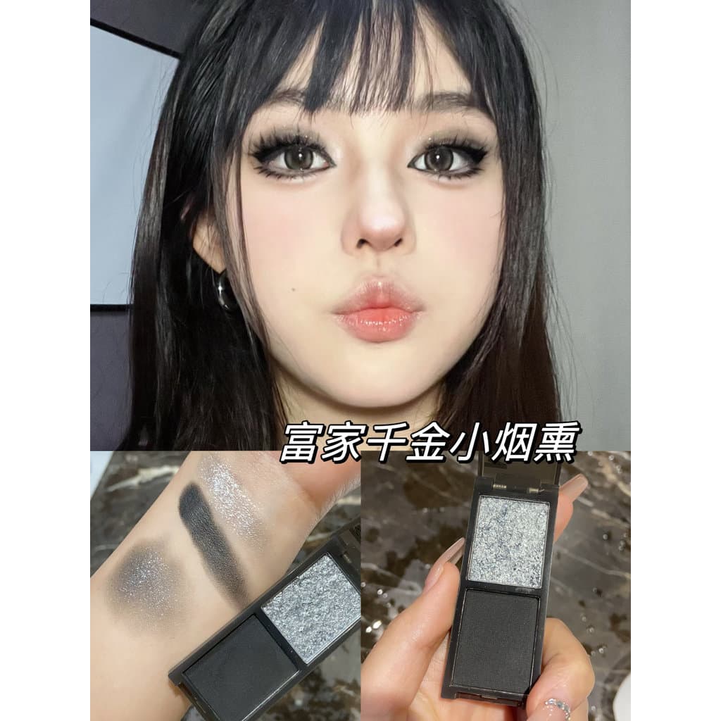 Paleta de sombras pretas de carbono Shibuya Hot Girl Europeu Americano Vermelho Preto Paleta de sombras Maquiagem Esfuma