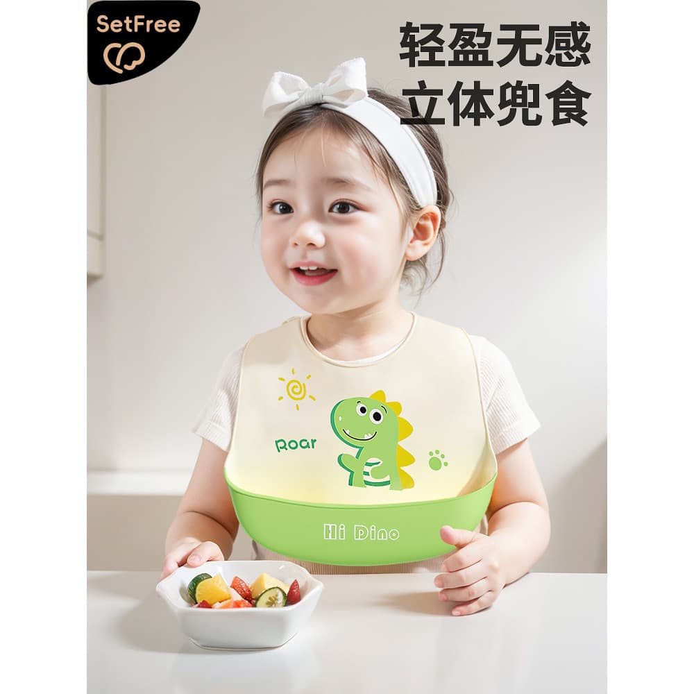 Bebê comer babador bebê Silicone babador à prova dwaterproof água crianças complementar alimentação bolso Saliva Anti-su