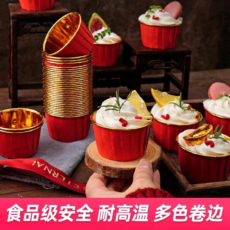 Copo de papel dourado para bolo, resistente a altas temperaturas, muffin, borda laminada, revestimento à prova de óleo,