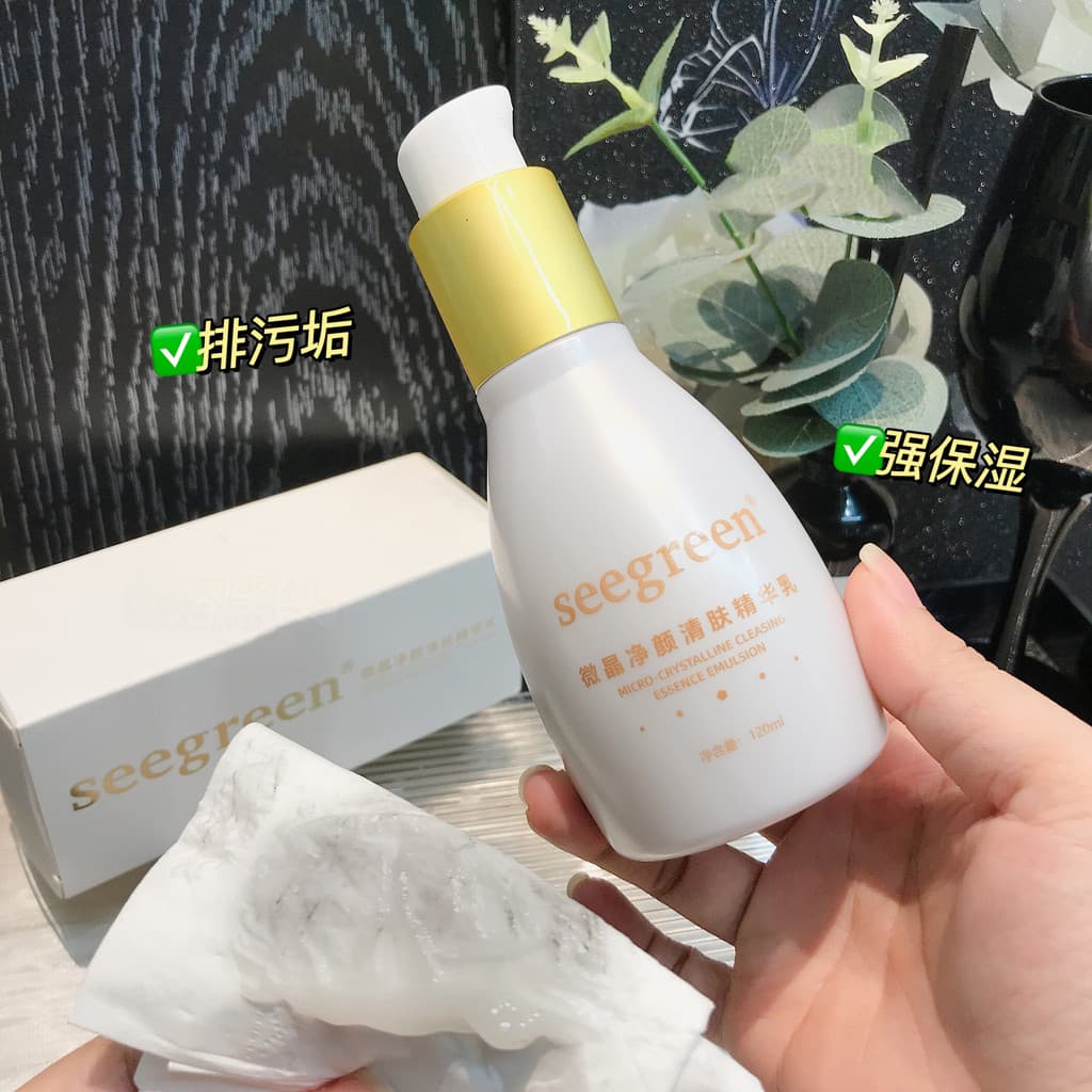 Seegreen microcristalino rejuvenescedor essência da pele limpeza profunda microcristalina limpeza essência da pele ofici