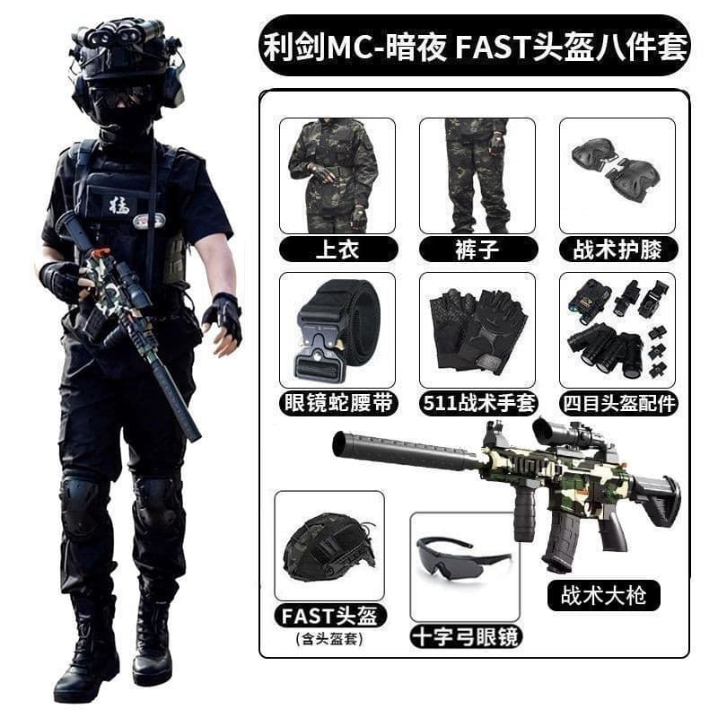 Crianças Veyron ação camuflagem uniforme Delta terno ao ar livre forças especiais treinamento militar estudante verão ac