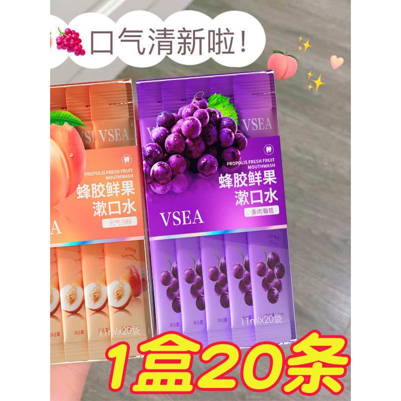 VSEA própolis frutas frescas enxaguatório bucal fresco Oral branco pêssego remover mau hálito dentes amarelo manchas de