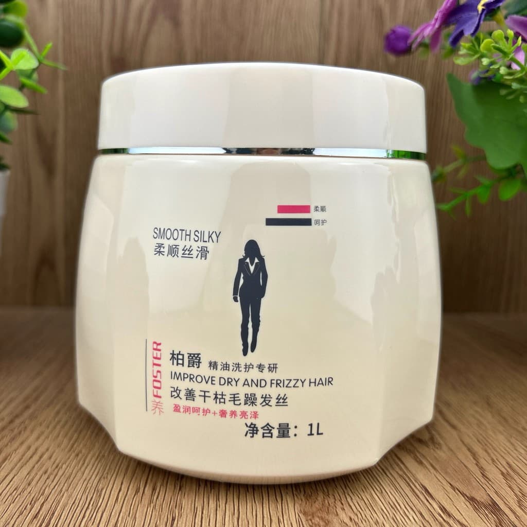 Máscara capilar nutrição pomada assada sem vapor condicionador nutritivo profundo melhora o Frizz suavizante condicionad