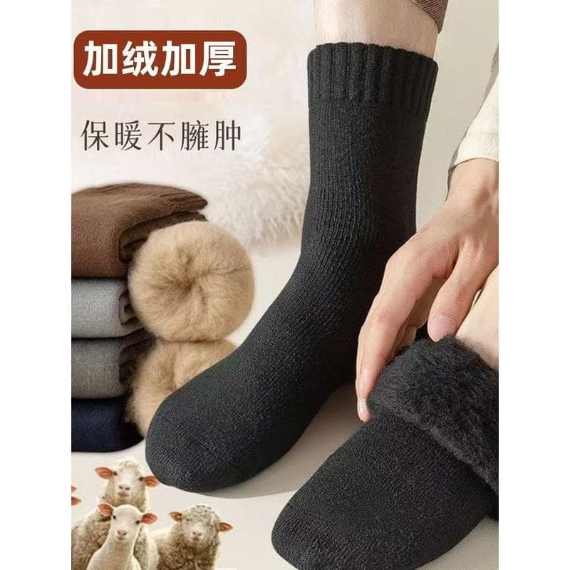 Meias de cano médio resistentes ao frio masculinas outono inverno meias quentes espessadas de lã desodorante meias de lã