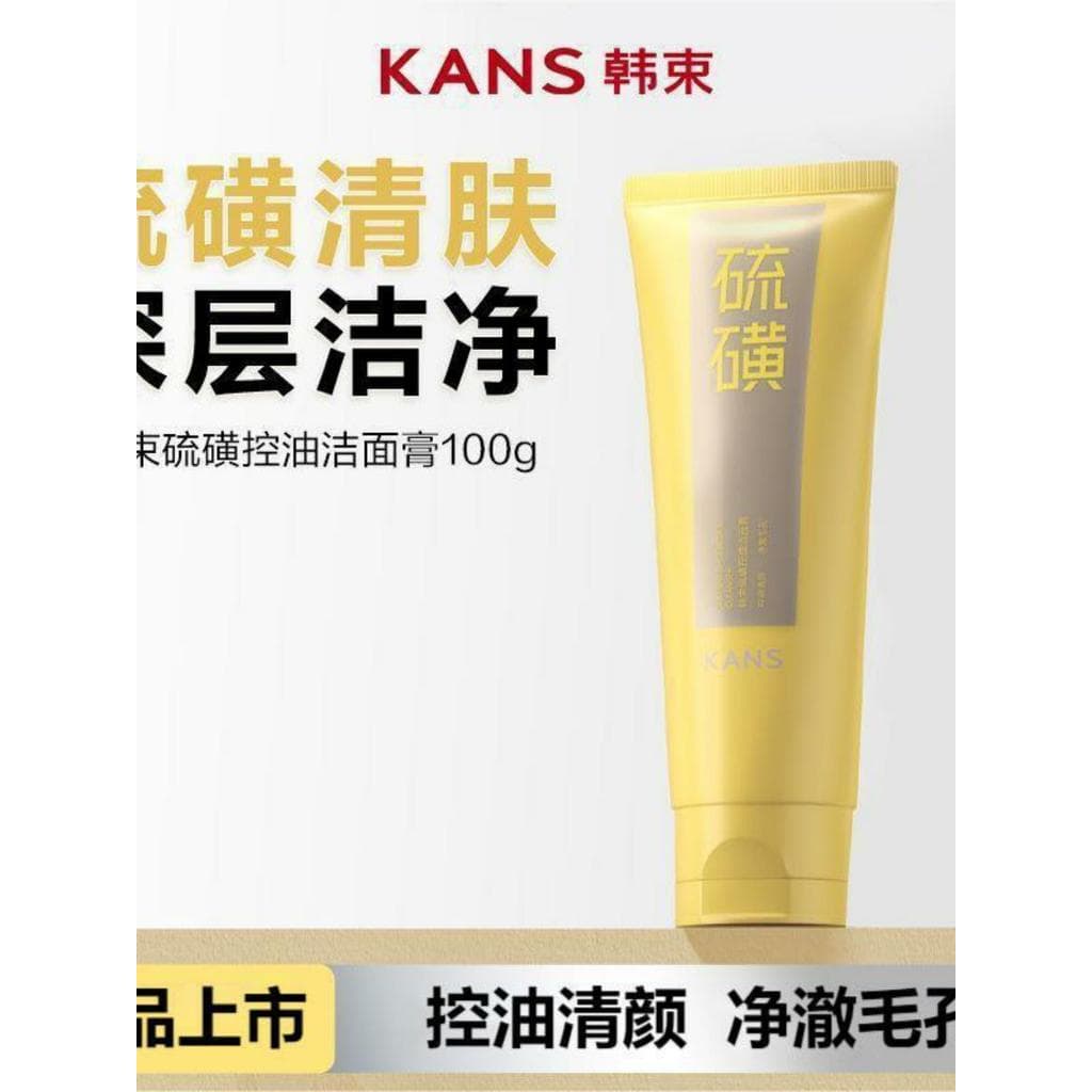 Grupo coreano limpador Facial enxofre limpeza controle de óleo hidratante limpeza profunda calmante encolher poros das m