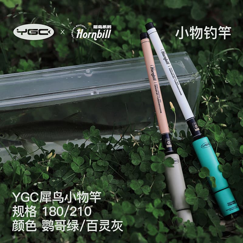 YGC Rinoceronte Pequenas Coisas Vara De Pesca 1.8m/2.1m Pesca Infantil Tira Branca Boca De Cavalo Portátil Mini Fluxo Va