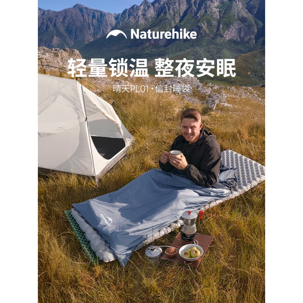 Norueguês quatro estações disponível saco de dormir acampamento ao ar livre Envelope saco de dormir leve adulto portátil