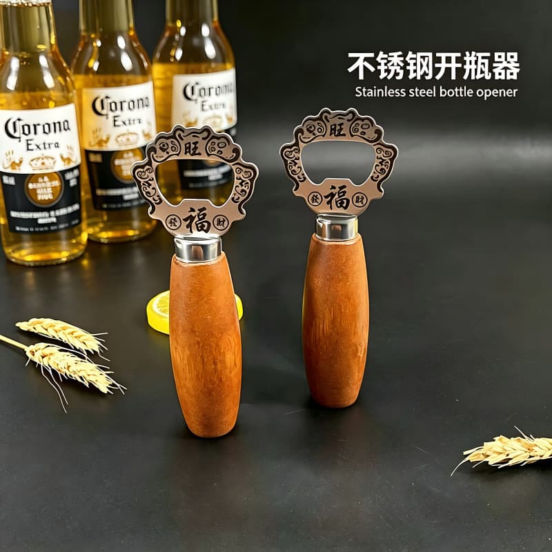 Aço inoxidável doméstico auspicioso fortuna alça de madeira abridor de garrafa cerveja dedicado abridor de garrafa Bar v