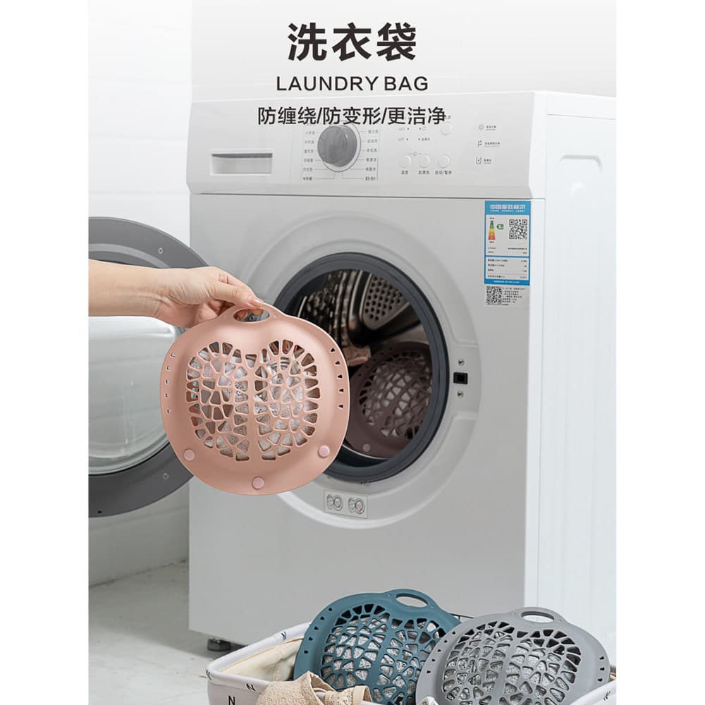 Novo estilo de Silicone roupa interior saco de lavagem sutiã saco de lavanderia sutiã roupas limpeza Anti-deformação máq