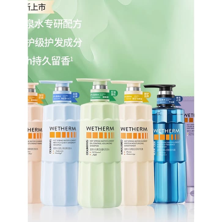 Hot Biquan Elementos de Água Anticaspa Controle de Óleo Shampoo Anti-Coceira Refrescante Condicionador Nutritivo Hidrata