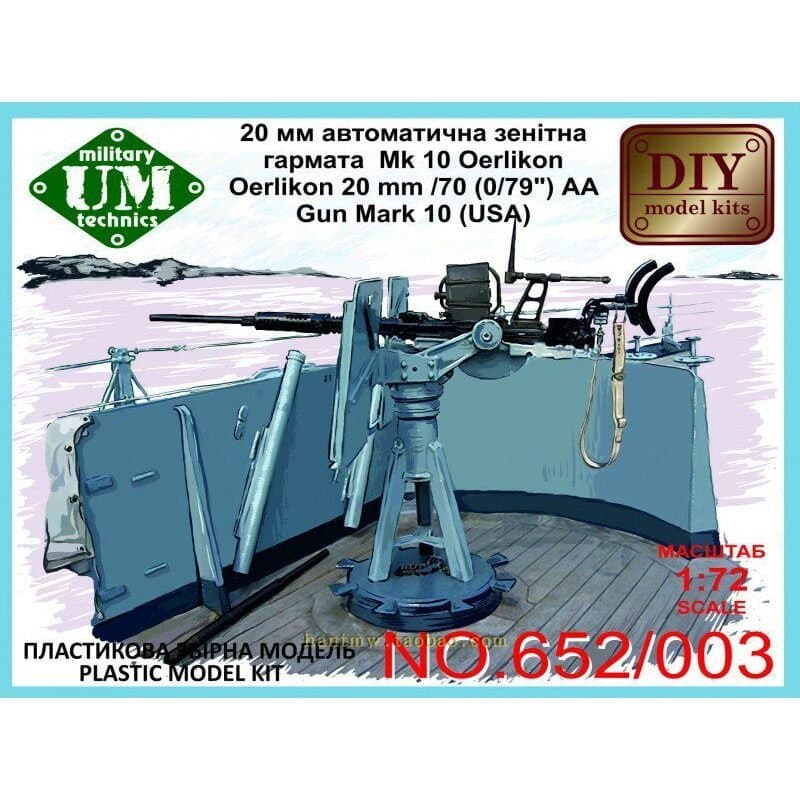 UMT652-003 Oerlikon metralhadora de 20mm modelo de montagem em plástico 1/72