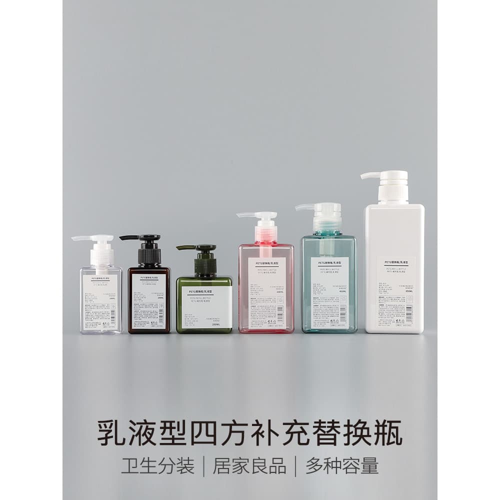 Shampoo Gel de banho garrafa vazia tipo Push grande capacidade loção do banheiro desinfetante para as mãos Sub-engarrafa