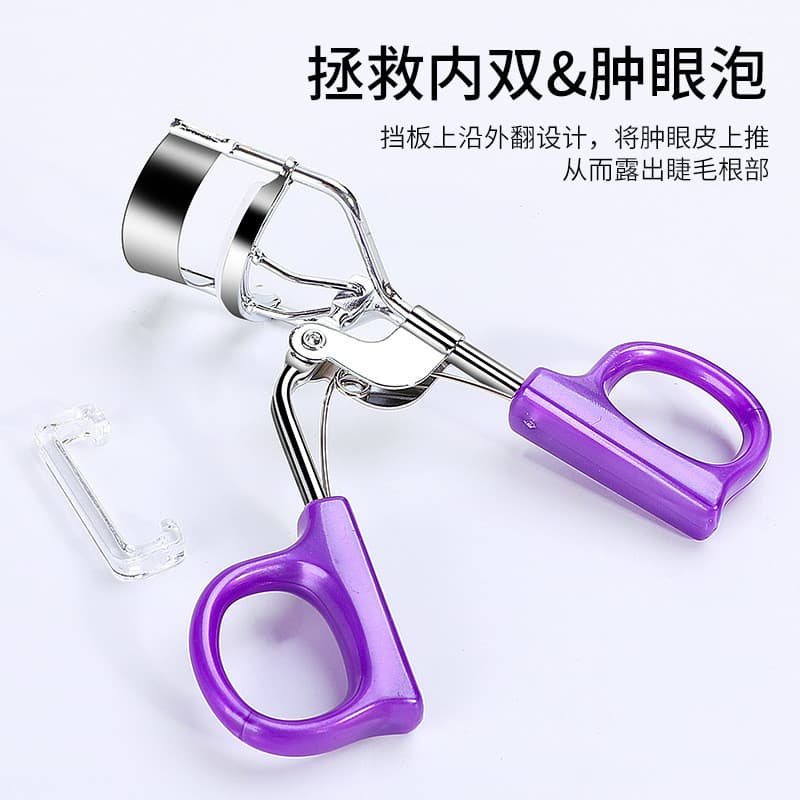 Modelador de cílios grande angular Curling moldar de longa duração girassol cílios modelador portátil feminino iniciante