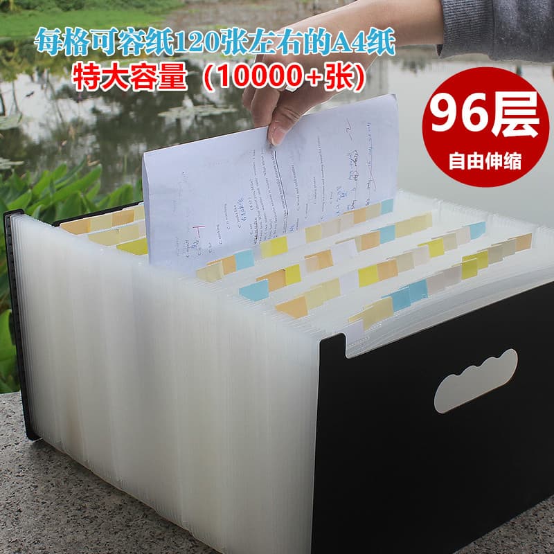 Uso de escritório pasta de 96 camadas Vertical Multi-página A4 teste papel informações saco de armazenamento inserir pág