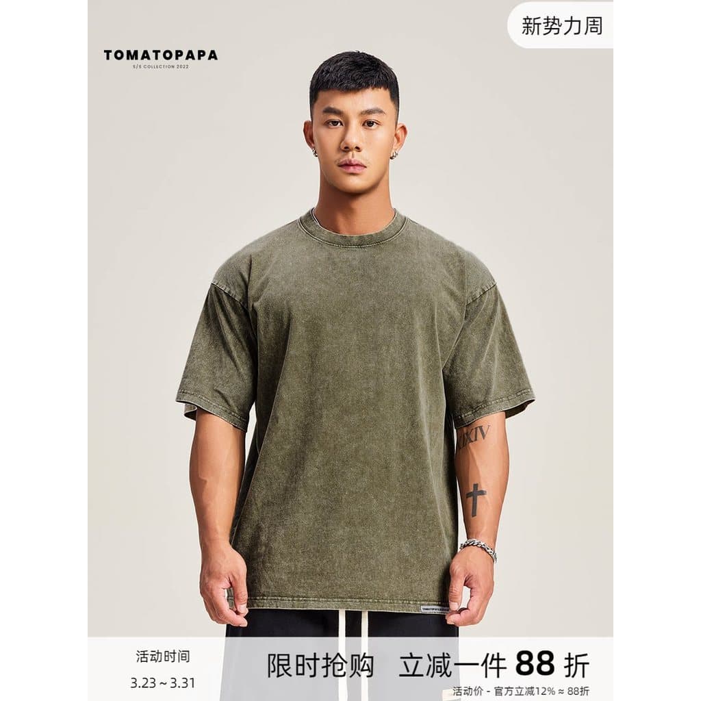 TOMATEPAPA Original Verão Camiseta de Manga Curta Homens American High Street Wear Solto All-Match Fitness Lavado Manga