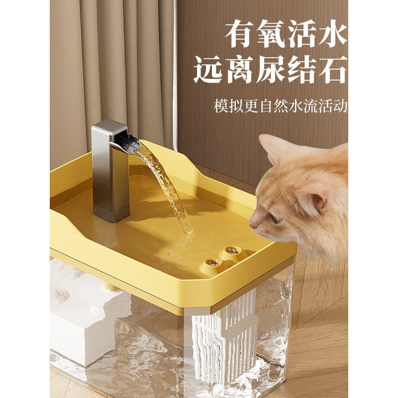 Dispensador automático de água para gatos, bebedouro, água corrente, silencioso, fonte potável para gatos, alimentação p