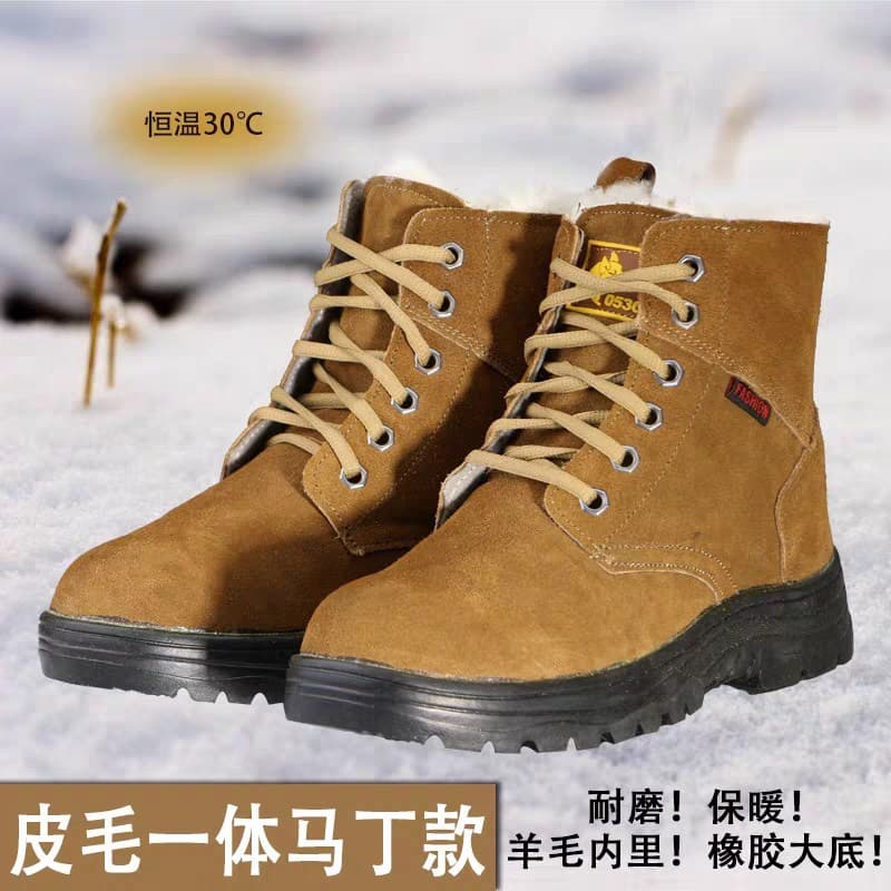 Inverno Extra grosso couro completo lã botas de neve botas de algodão à prova de frio quente estilo inverno anti-esmagam