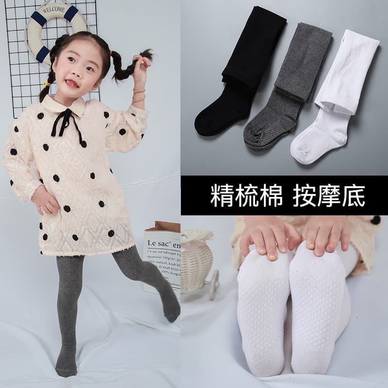 Meninas Leggings primavera outono branco dança meia-calça estudante puro algodão Hong Kong crianças meia-calça cinza