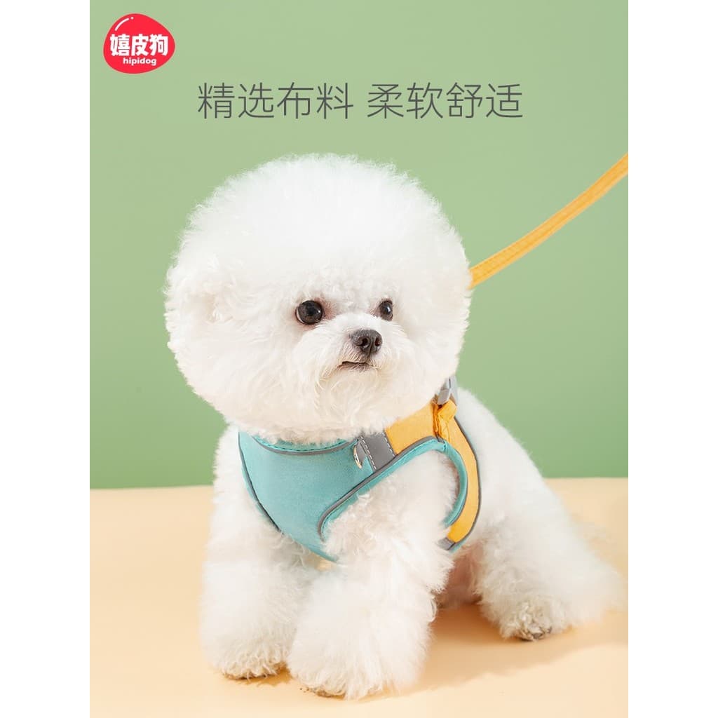 Coleira para cachorro tipo colete, cachorro pequeno, pelúcia, Bichon, pomerânia, cinta peitoral, filhote de cachorro, co