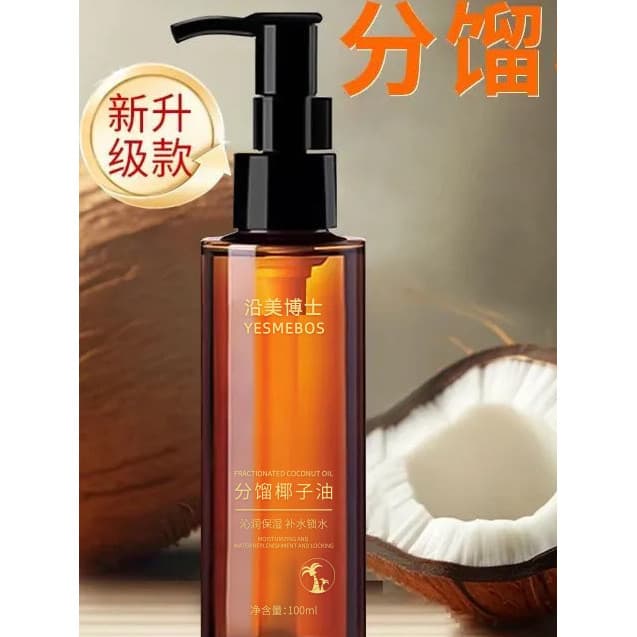 Dr. Edge Beauty Óleo de Coco Fracionado 100ml Reparação Hidratante Hidratante Controle de Óleo Óleo Essência Purificador