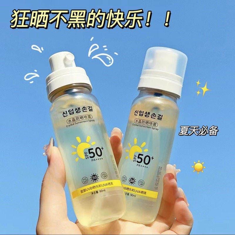 Protetor solar Spray SPF50 vezes anti-ultravioleta refrescante anti-suor não gorduroso estudante protetor solar Facial