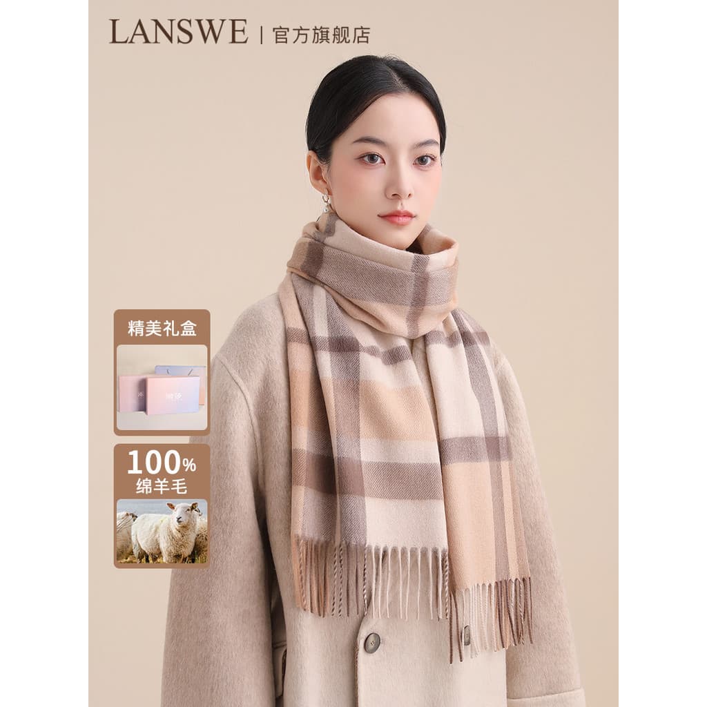 Langsha 100% cachecol de lã feminino inverno All-Match xadrez engrossado High-End outono inverno babador presente de ani