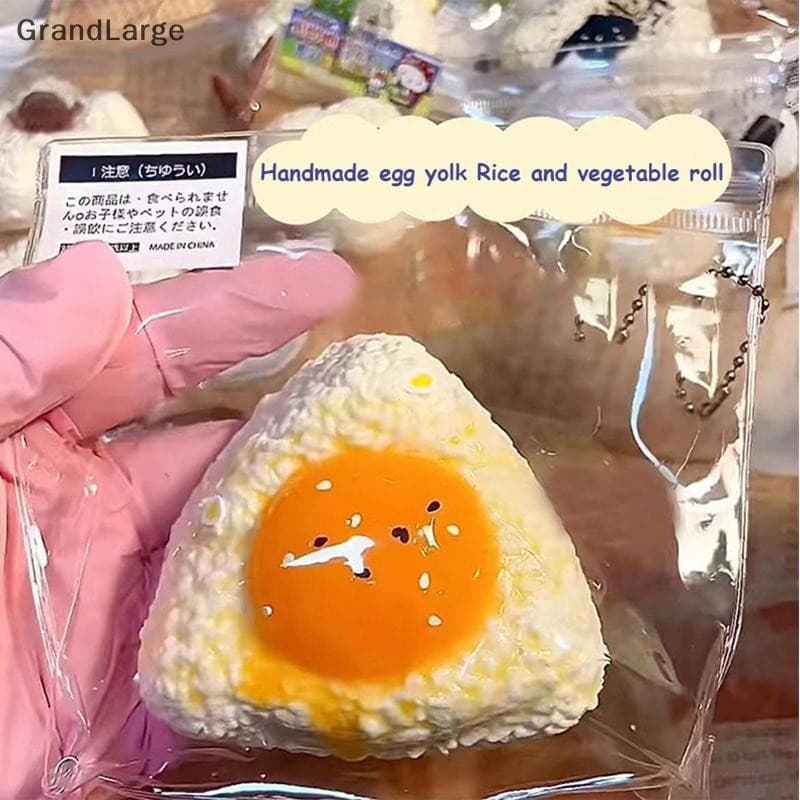 [GrandLarge] Novo Silicone Artesanal Simulado Ovo Bola De Arroz Mochi Taba Brinquedo Mole Alívio Espremer Criativo Rebot