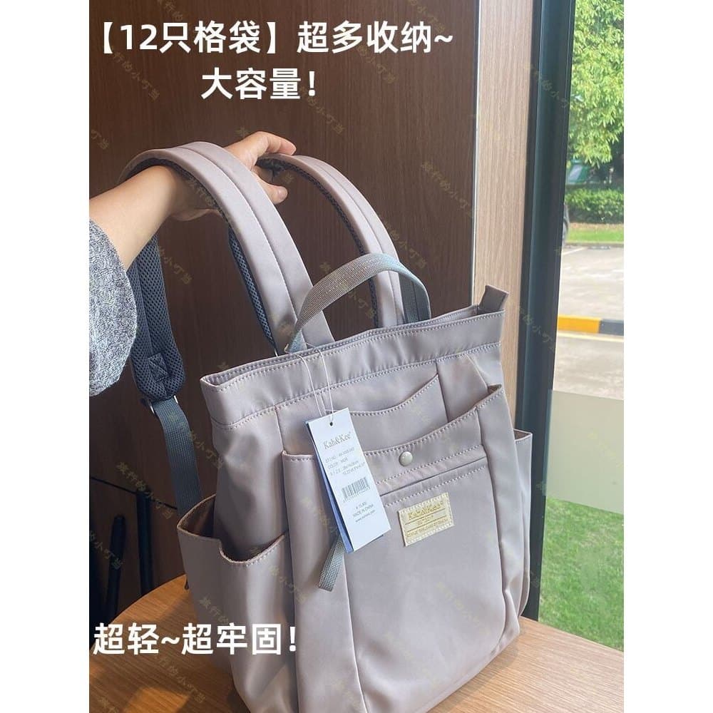 [Fidelidade do produto genuína] Original 15800 dias ~ Novo em folha ~ Armazenamento multigrade ~ Mochila ultraleve de gr
