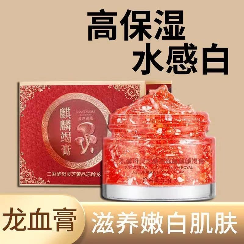 Lady Cream Beauty Dragon's Blood Cream Hidratante Iluminador
