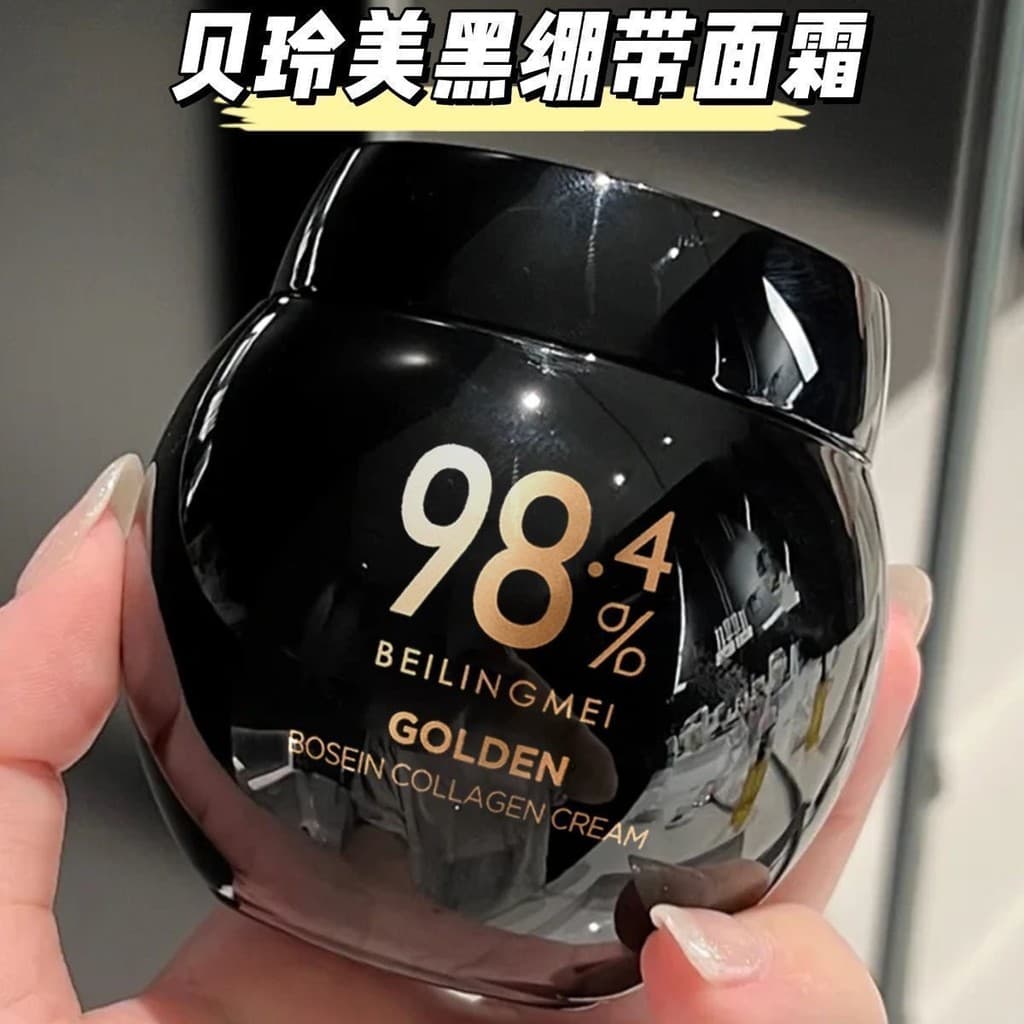 Novo produto Bosein colágeno creme hidratante hidratante endurecimento ficar acordado até tarde Anti-rugas luz rugas pre