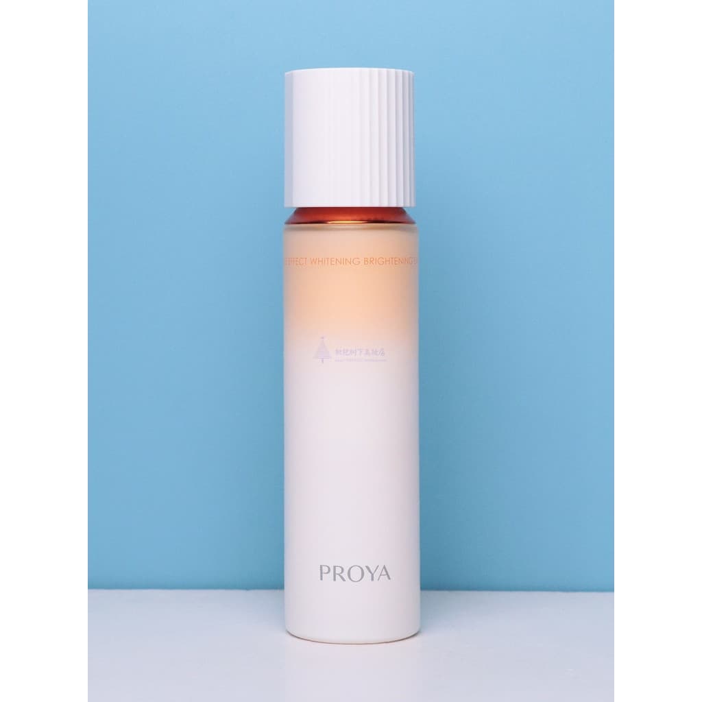Polya Loção Dupla Antirrugas 3.0 Recursos de Clareamento Remover Amarelo Iluminador Hidratante Antirrugas Firmador Loção