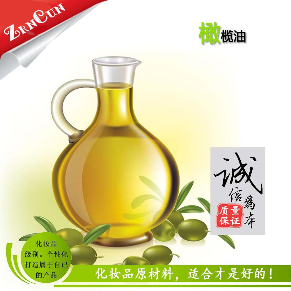 Azeite espremido Extra frio Azeite Azeite Natural Cuidados com a Pele Hidratante Hidratante