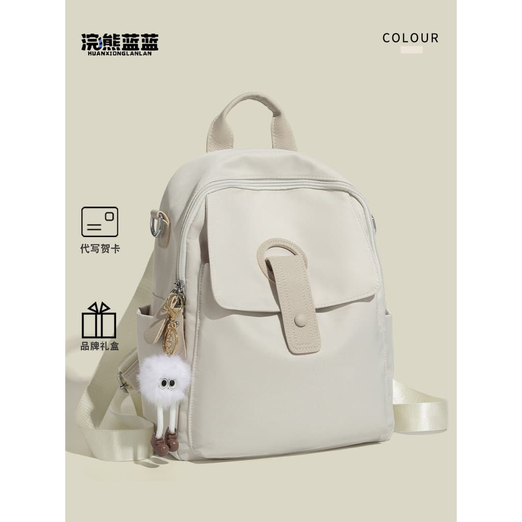 Guaxinim azul japonês simples mochila feminina 2026 novo estilo verão All-Match grande capacidade axilas leve mensageiro