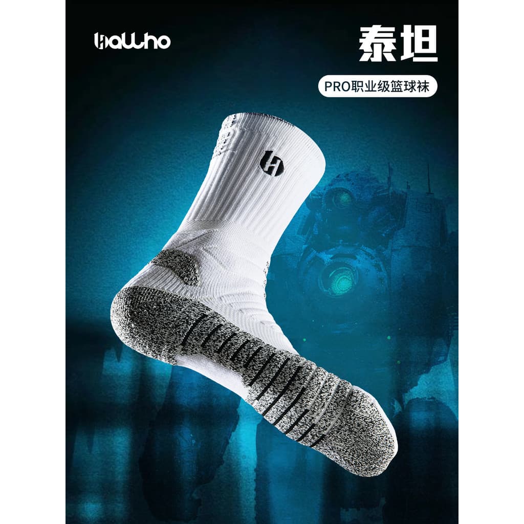 BALLHO Novas Meias de Basquete Atualizadas Engrossadas Meias Esportivas de Cano Alto Anti-Slip Elite Meias Meias Prática