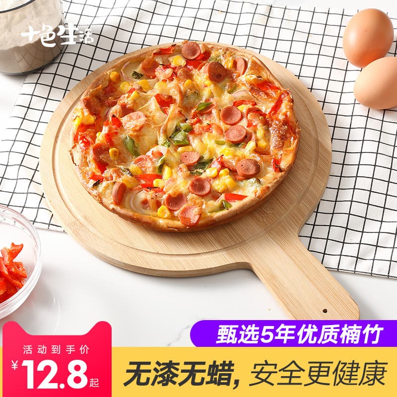 Bandeja de Pizza japonesa de pinho, assadeira doméstica, bife, pão, comercial, placa retangular nórdica redonda