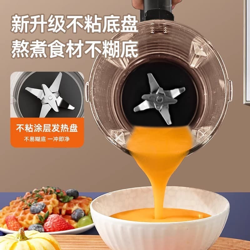 Meiling máquina de quebrar parede doméstica automática sem fervura filtro delicado multifuncional complementar comida su