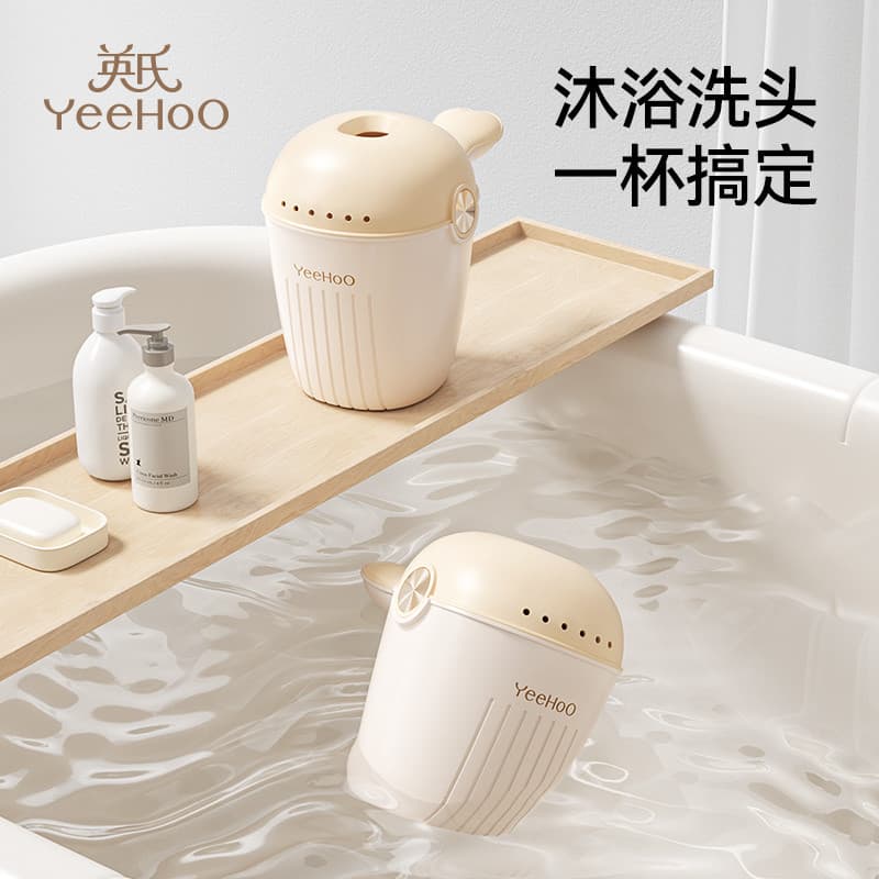 Ying's bebê shampoo copo chuveiro Sprinkler colher banho do bebê concha de água colher de banho shampoo copo crianças ba