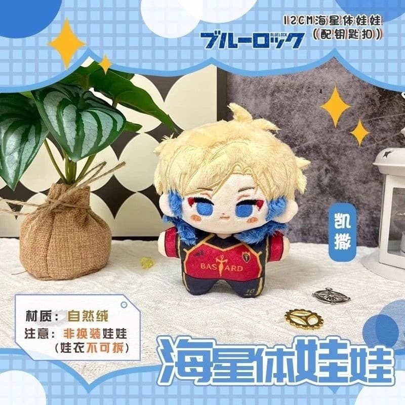 BLUE LOCK" Chisa Megumi e Yuuri Kaisa Chaveiro de Pelúcia Acima de 10cm