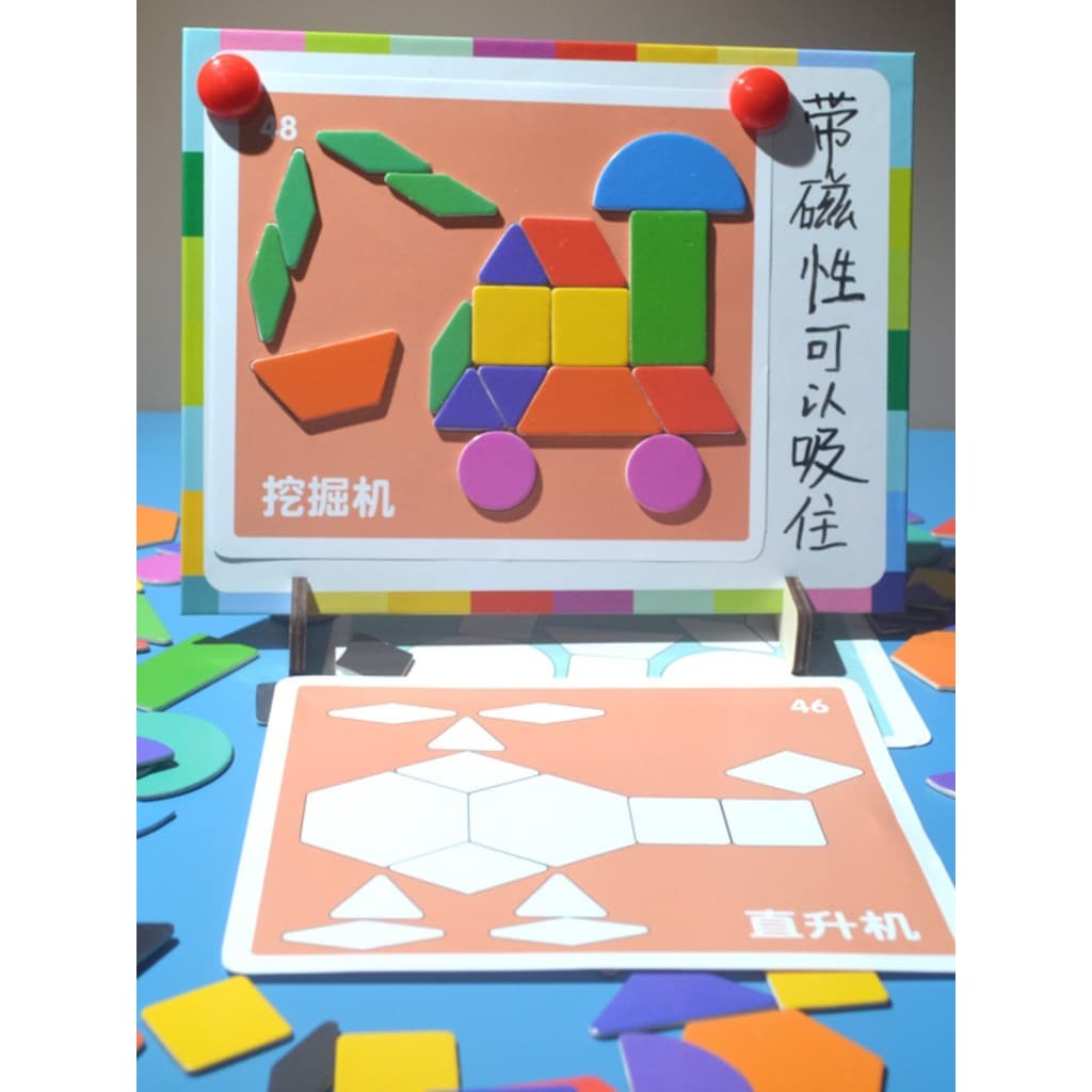 Brinquedos educativos do jardim de infância Tangram magnético quebra-cabeça área inteligência quebra-cabeça interior Mon