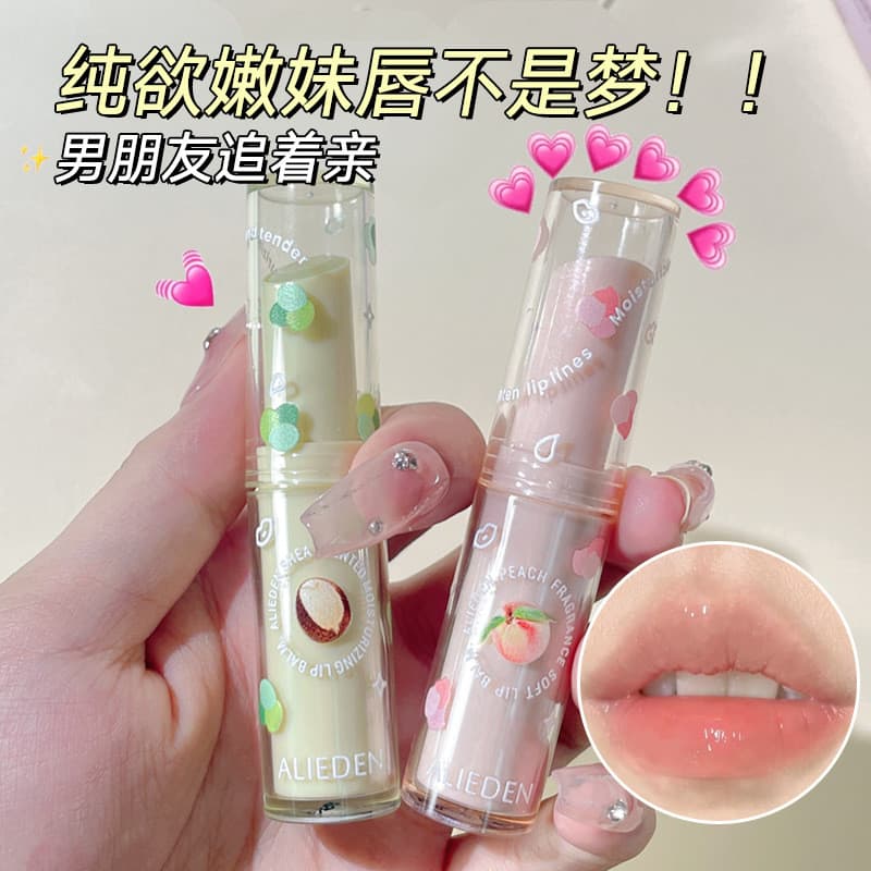 Bálsamo labial incolor pêssego, hidratante, hidratante, Anti-rachaduras, desbotamento das linhas dos lábios, outono inve