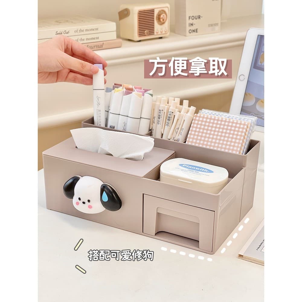Caixa de armazenamento de mesa simples casa sala de estar quarto caixa de papel desktop Multi-grade gaveta caixa de arma