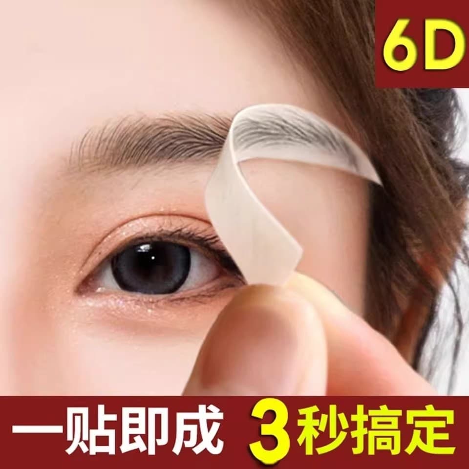 [Recomendação de venda quente] Adesivos de sobrancelha 3D Desenho de sobrancelha preguiçoso Ferramenta útil Simulação 6D