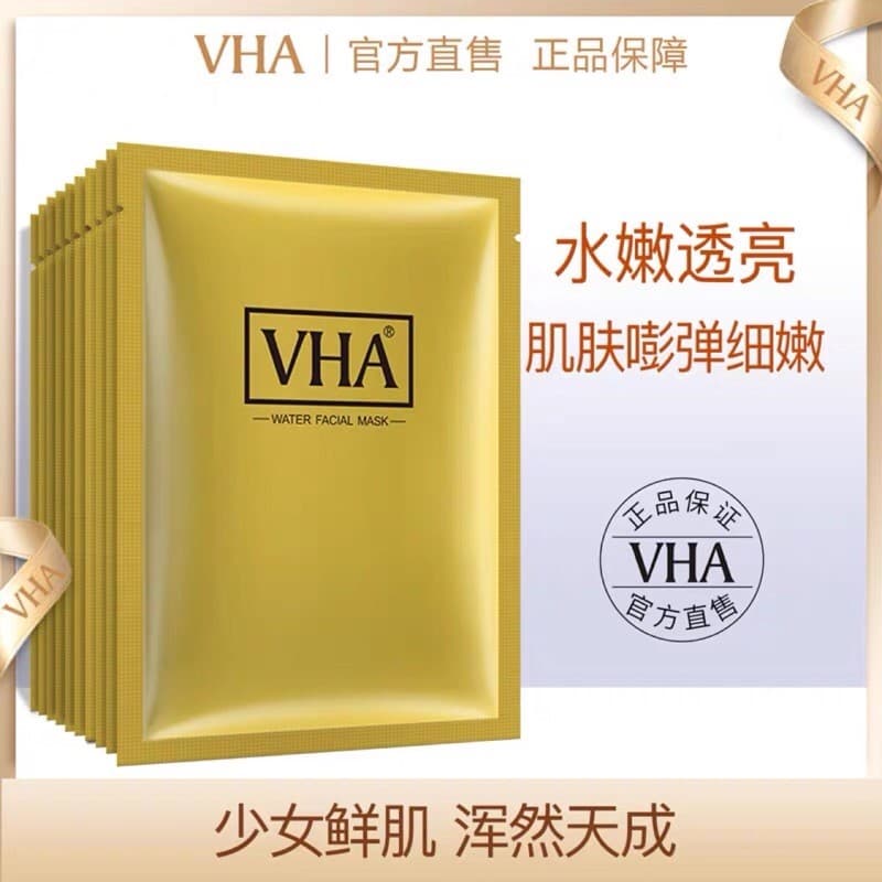VHA Golden Hidratante Máscara de Colágeno de Seda Iluminando Clareamento Remoção de Sardas Hidratante Diminuir Poros Ofi
