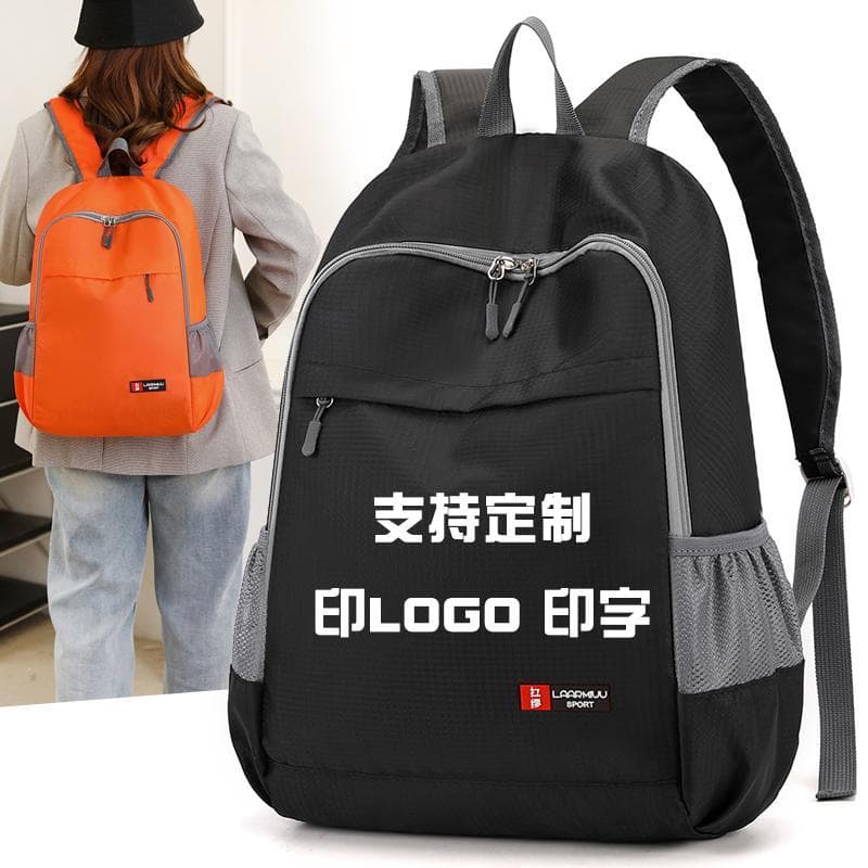Mochila de montanhismo feminina viagem novo estilo grande capacidade dobrável Ultra-leve saco de armazenamento portátil