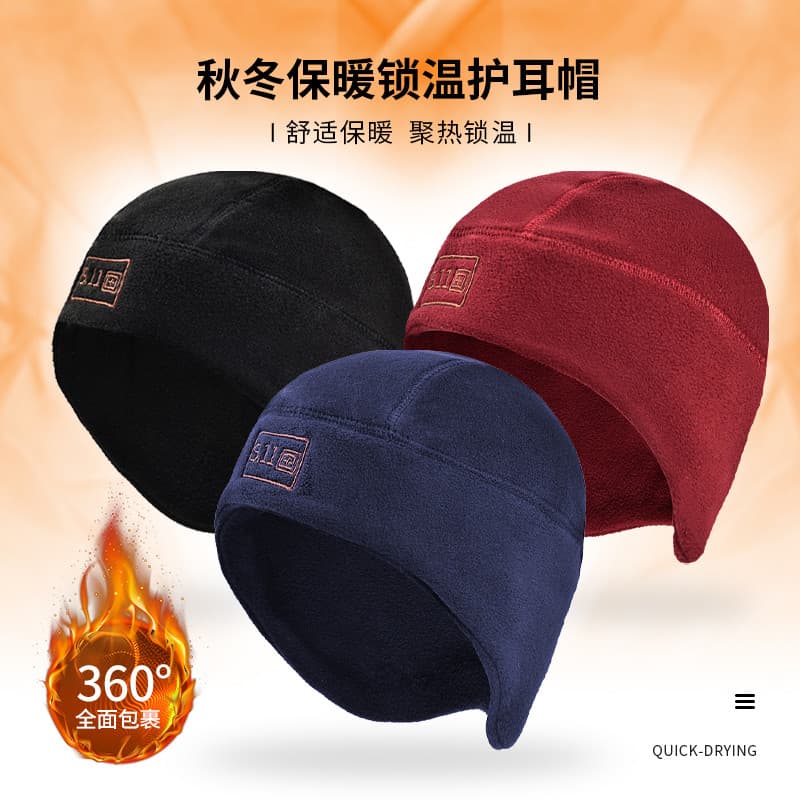 Boné de proteção de ouvido Boné de lã Chapéu de proteção contra frio masculino inverno engrossado esqui ciclismo proteçã