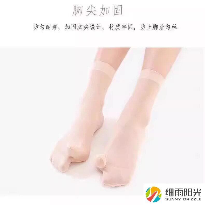 10 pares de meias de dedo dividido absorventes de suor antiderrapantes respiráveis de dois dedos Flip-F