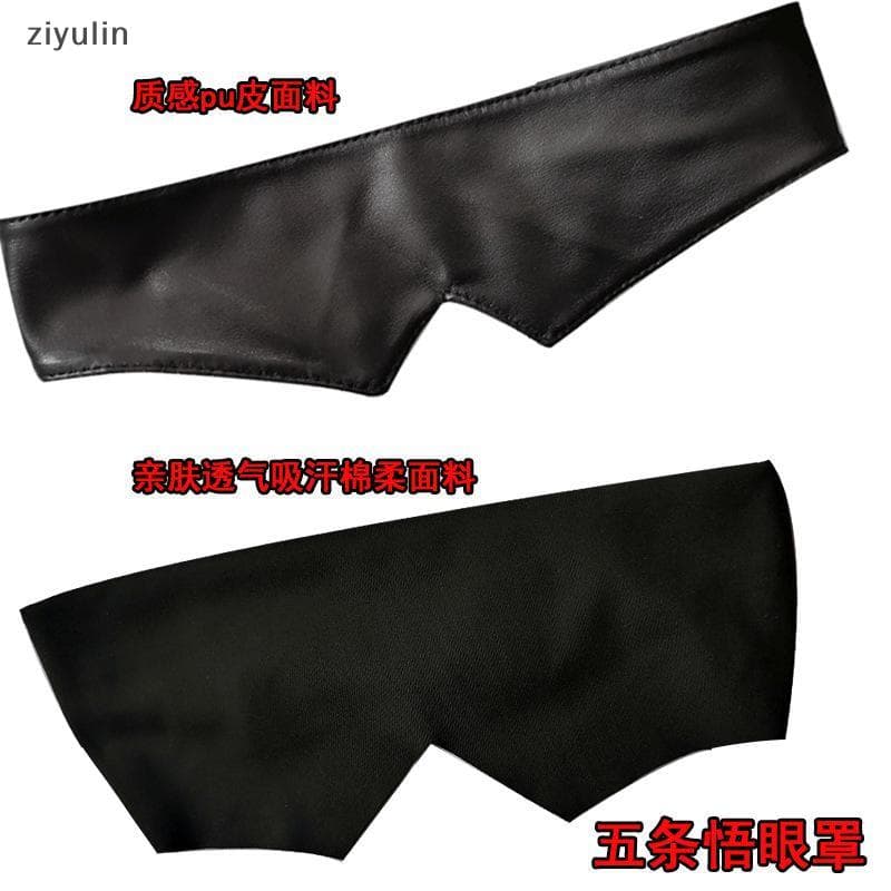 CVC Anime Jujutsu Kaisen Gojo Satoru Mesma Máscara De Olho Óculos Cosplay Acessórios Bla PU Eye Patch Para Homens Presen