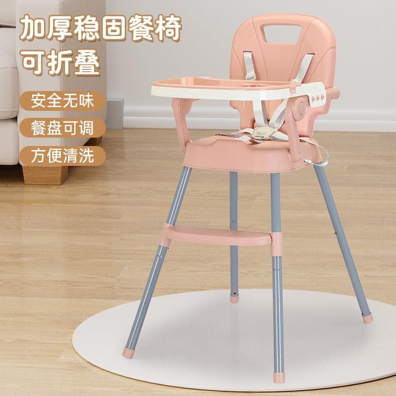 Tipo de crescimento das crianças cadeira de jantar simples estilo bebê comer mesa cadeira ajustável cadeira de crescimen