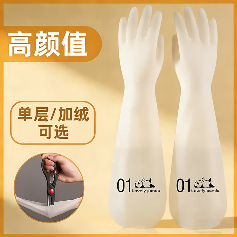 Tipo durável forro engrossado plástico luvas de lavar louça mulheres à prova dwaterproof água lavar louça cozinha lavand