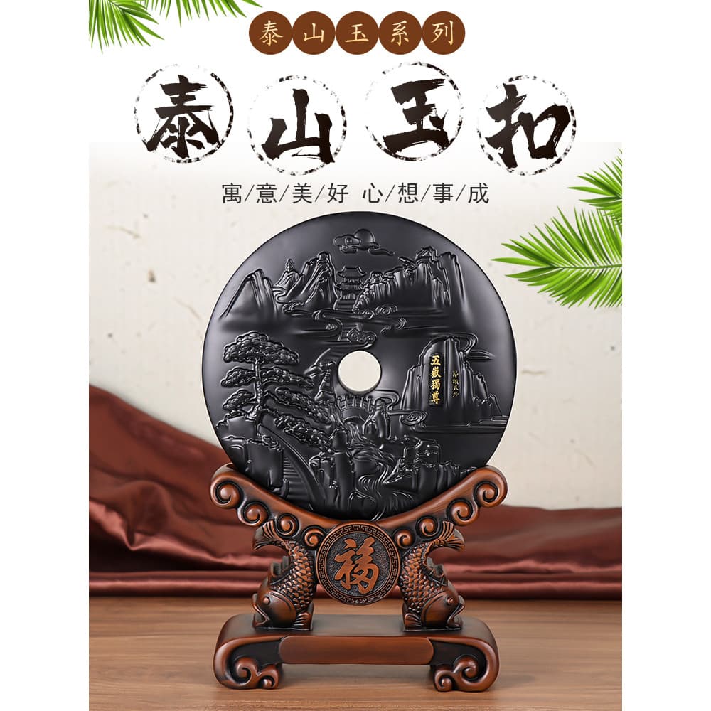Taishan jade fivela segura preto jade taishan pedra ousa ser ornamentos de jade sala de estar decoração de escritório pr